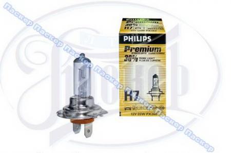   12V 7 55W Philips Premium +30%  PHILIPS