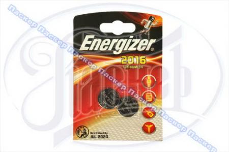  ENERGIZER CR2016-2BL    