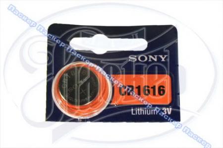  SONY CR1616-5BL     Sony