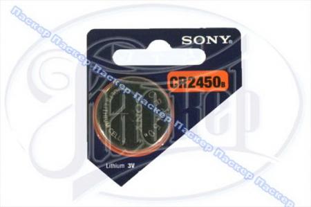  SONY    CR2450-5BL Sony