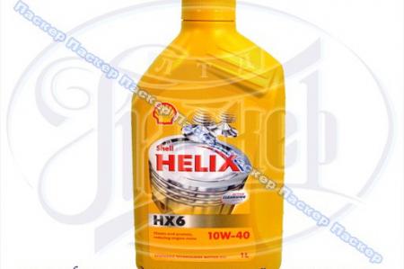  SHELL 10W40 HEL.SUPER HX6 SJ/CF 1  30% -   Shell