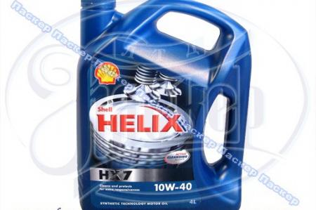  SHELL 10W40 HEL.PLUS HX7 SL/CF 4 /  Shell