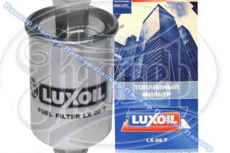   2108-10  LUX-OIL 