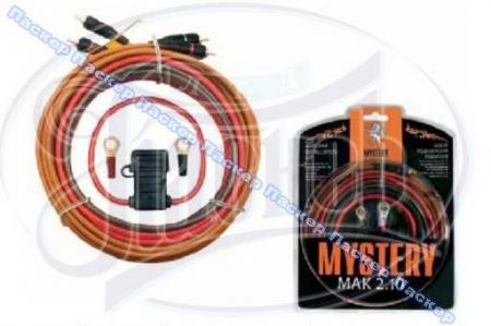     2   MYSTERY MAK 2.10 (10GA / 5.2MM2) MAK 2.10