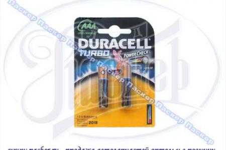  DURACELL LR03  Turbo BL-2  Duracell