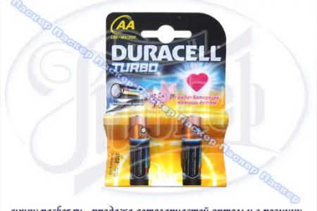 DURACELL LR6 AA Turbo BL-2  Duracell