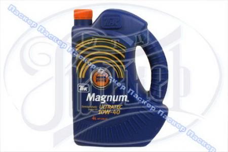   Magnum Ultratec 10W40 API SL/CF 4 /  