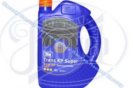   Trans KP Super 75W90 API GL-4 4 /  