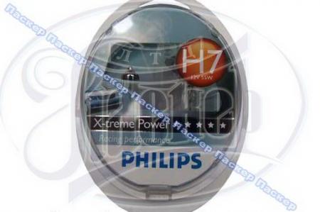   12V 7 55W Philips X-treme Power +80%   PHILIPS