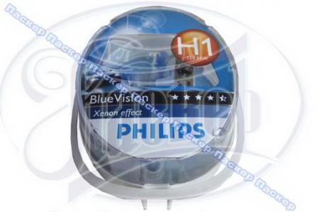   12V 1 55W Philips BlueVision    PHILIPS
