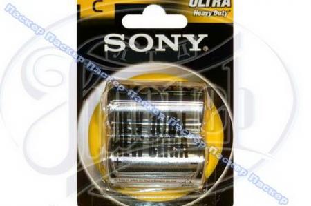  SONY R14 C Ultra BL-2  Sony