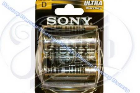  SONY R20 D Ultra BL-2  Sony