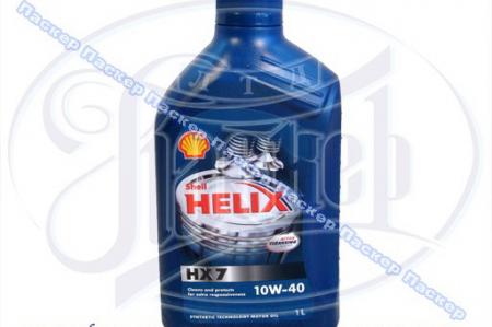  SHELL 10W40 HEL.PLUS HX7 SL/CF 1 /  Shell