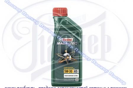  CASTROL MAGNATEC A1 5W30 1  