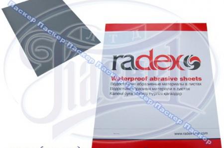    RADEX P2000 300118