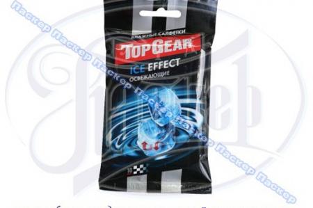   TOP GEAR ICE EFFECT  10 48230 Top Gear