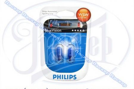  12V5W W5W Philips BlueVision 12961BV 12961BV PHILIPS