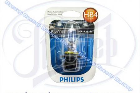   12V 4 51W Philips BlueVision 9006BV 9006BV PHILIPS
