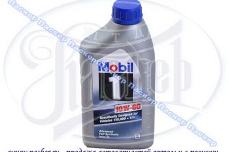  Mobil 1 10W60 Extended Life 1   Mobil