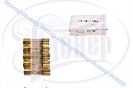   MYSTERY FUSE-50A 5 FUSE-50A Mystery