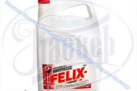  FELIX TC-40 CARBOX G12/40 10   Tosol-Sintez