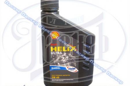  SHELL 5W40 Helix Diesel Ultra CF B3/B4 1   Shell