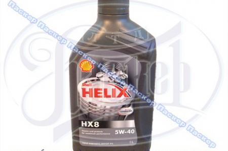  SHELL 5W40 Helix HX8 SM/CF A3/B3/B4 1   Shell