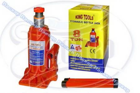   8 HJ8T King Tools