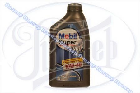   Mobil Super 2000 1 Diesel 10w40 ,1 152051 Mobil