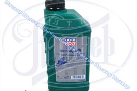  LIQUI MOLY 2-Takt-Motorsagen-Oil  2-    1  1282 1282 LIQUI MOLY