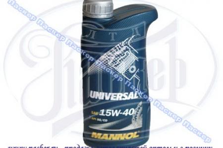  15W40 Super Universal 1.  1220 Mannol