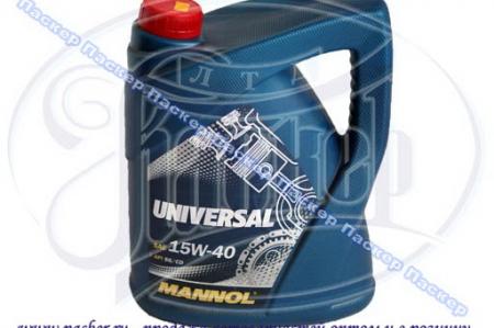  15W40 Super Universal 5.  1221 Mannol