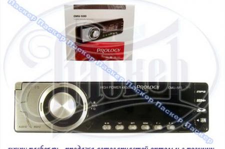  PROLOGY USB / SD / MMC 450 CMU-500 CMU-500 Prology