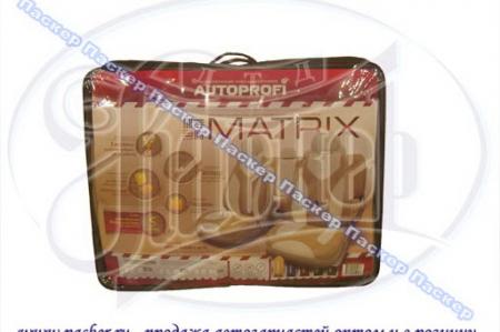     MATRIX   (./.) (- 11 ) S MTX-1105 D.BE/L.BE (S) Autoprofi