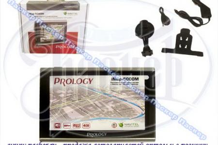  GPS PROLOGY iMAP-5000M 5  iMAP-5000M Prology