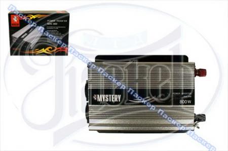  MYSTERY MAC-800,  800, USB MAC-800