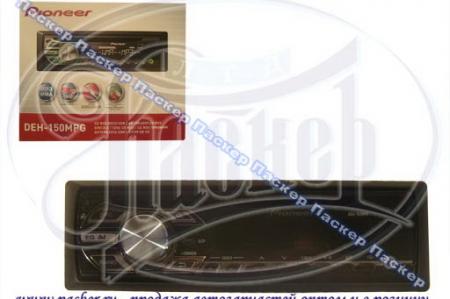  PIONEER CD / MP3 / AUX-In 450 DEH-150MPG   DEH-150MPG Pioneer
