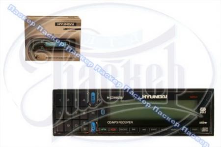  HYUNDI CD/MP3/USB/SD/MMC 4x50 H-CDM8036   H-CDM8036 HYUNDAI Electronics