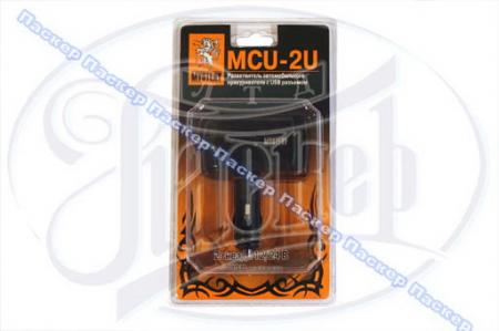   2  MYSTERY MCU-2U  USB MCU-2U Mystery