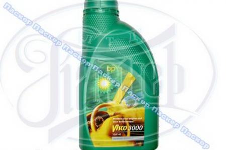  BP VISCO 3000 10W40 1 / 