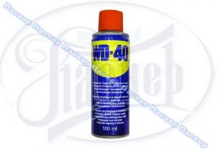   WD-40 100  WD-40