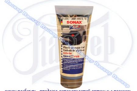   SONAX XTREME 250 210 141