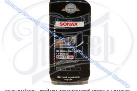  296 100 Sonax