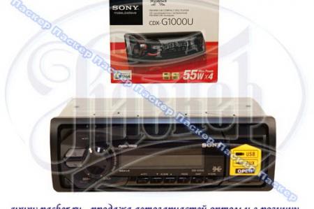  SONY USB 455 DSX-A35U   DSX-A35U Sony