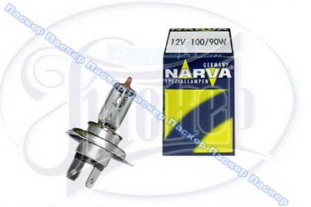   12V 4 100/90W NARVA 