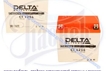  DELTA MOTO CT 1214  / YTX14-BS YTX14-BS/YTX16-BS/YB16B-A