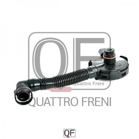   QF00100059 Quattro Freni