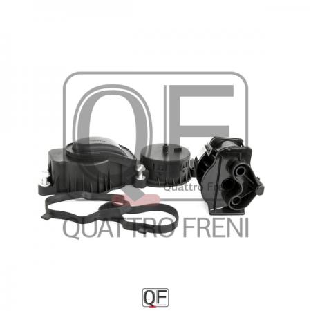  QF00100080 Quattro Freni