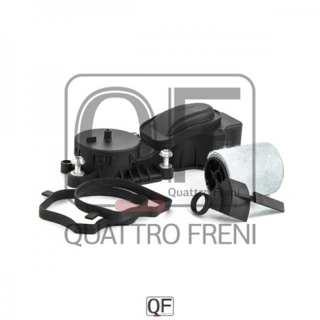  QF00100082 Quattro Freni