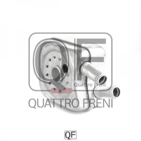   QF00100093 Quattro Freni
